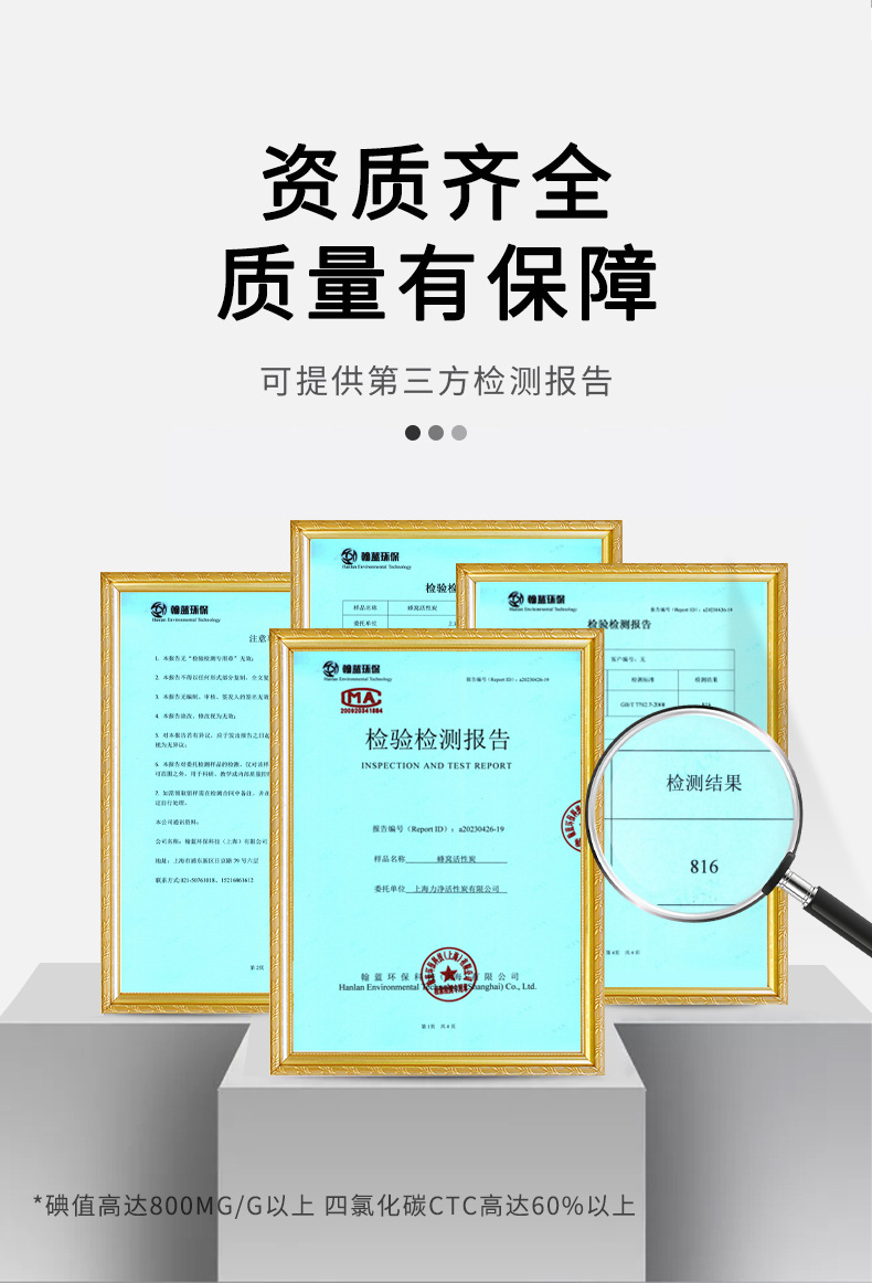 力净-蜂窝_08.jpg