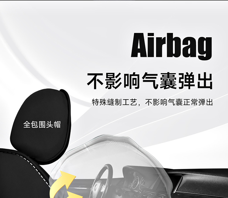 Suitable for Car Seat Covers, Universal for All Seasons, Full Coverage Seat Covers for Front and Rear Rows, Nappa Leather Car Seat Cushions