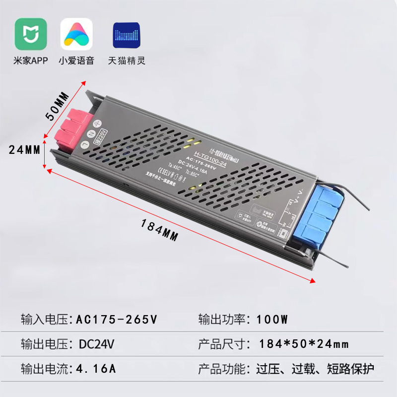 Sin ranurado, sin techo, sin techo, línea de ángulo superior, luz de línea de yeso, luz de línea de yeso, luz de perfil de aluminio con fuente de luz