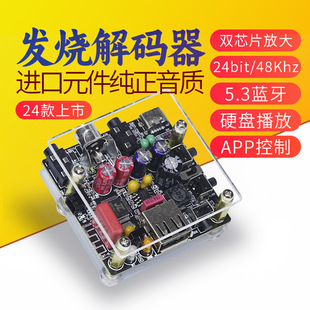�o�phifi5.3�{�����l������U�Pͬ�S��a������������������F؛