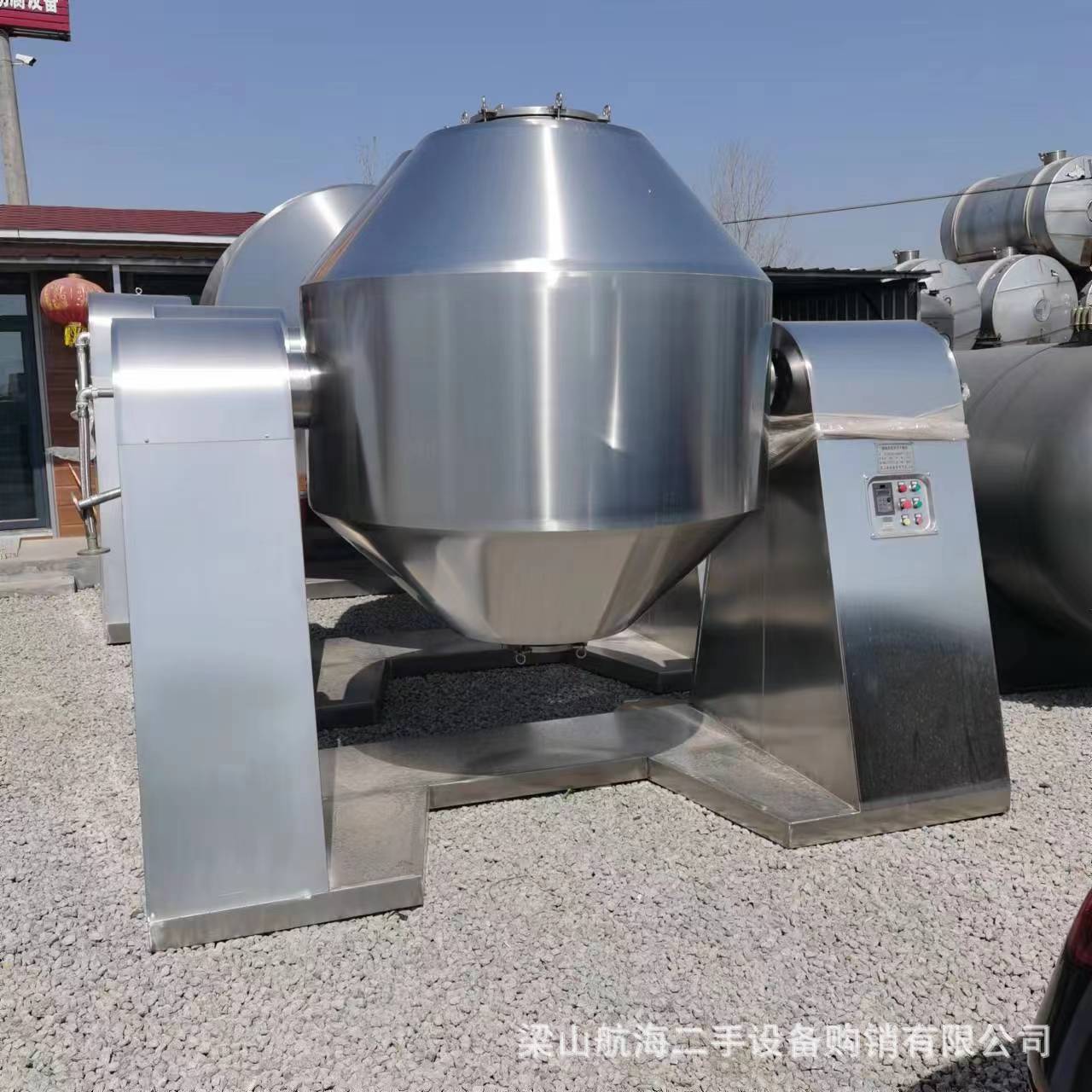 供应小型混合机 双锥回转混合机 不锈钢食品混合机搅拌机 混粉机