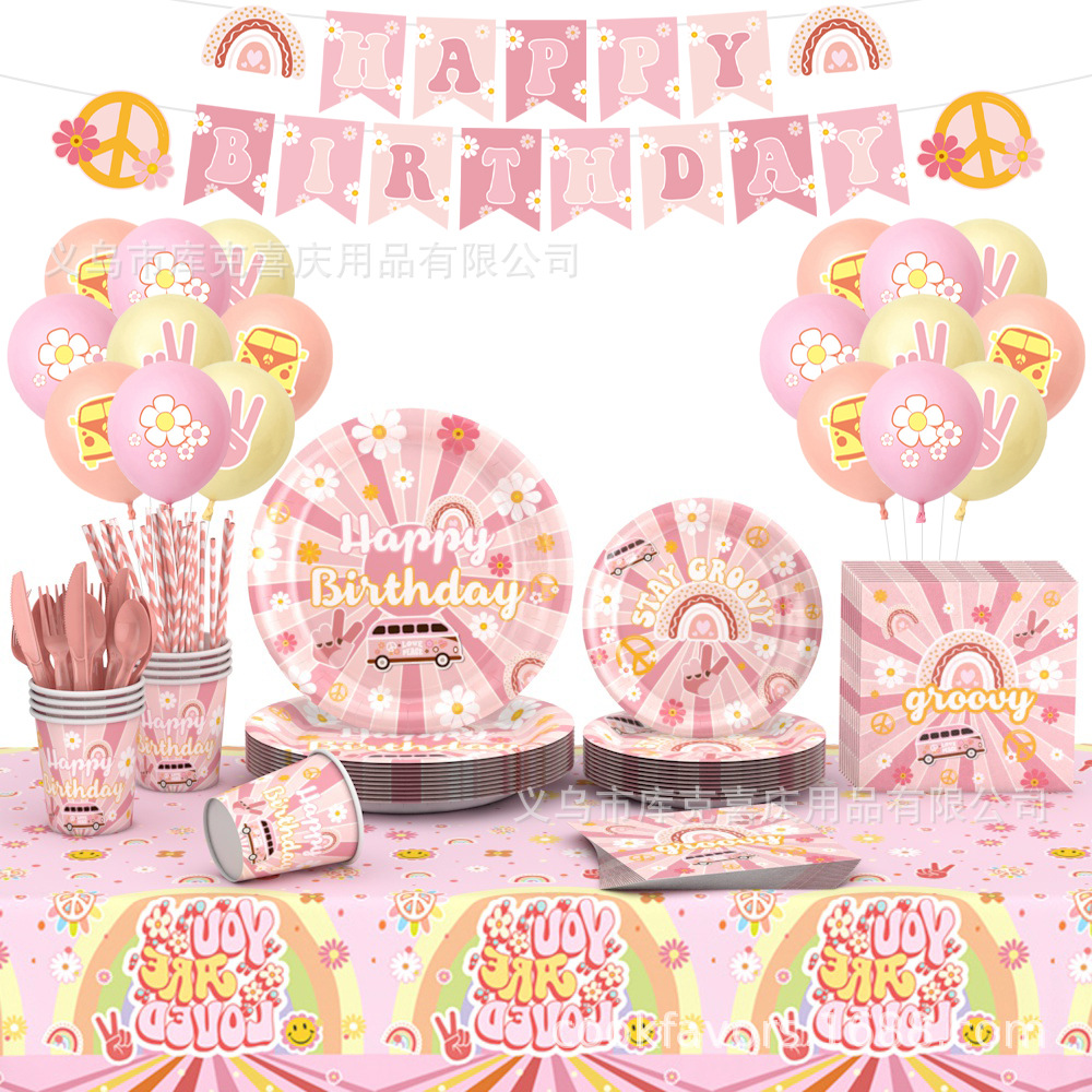 Nueva niña hippie cumpleaños bandeja de papel desechable taza de papel toalla de papel juego de vajilla plato de fiesta bohemia