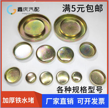 ��܇�l�әCˮ���ܷ�ˮ���^ˮ���^���wˮ�����w���������wˮ��