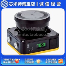 1100333 NANS3-AAAZ30AN1��ȫ�������xSICK����NANS3-CAAZ30AN1