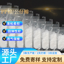 �����С���bPP����ż�����DIY�ֹ��z�޲������ۃ��|������