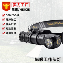 �๦���X�Ͻ����Ͳ���⏊���^��β�����ſɲ�ж���Ց����������l