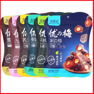 ��̩ӛ���b��˼÷/��÷/��߅÷���Ɨ�÷�ȶ�N���x ���|��12����