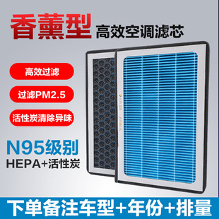 ����̿��܇���{�Vо�m���S��P�����_�����聆����C-HR�s��RAV4