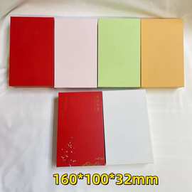 一拖三伸缩线数据线礼品盒 移动电源充电宝天地盖高档马卡龙礼盒