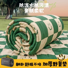 野营折叠桌椅;其他户外用品;帐篷