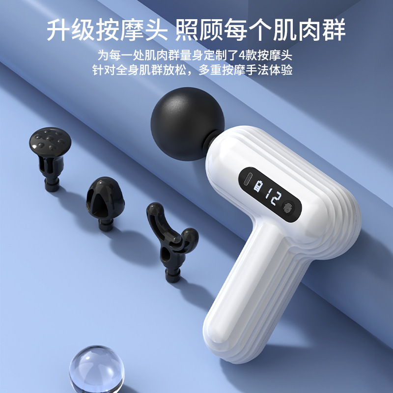 充电式迷你筋膜枪运动瑜伽便携式颈膜按摩枪肌肉放松按摩器筋膜槍|undefined