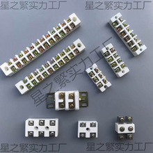 �͸ߜ��մɽӾ����Ӷ��Ŵɽ��^�ߜ��մɽӾ��Ÿ��l��TB��TD��12λ