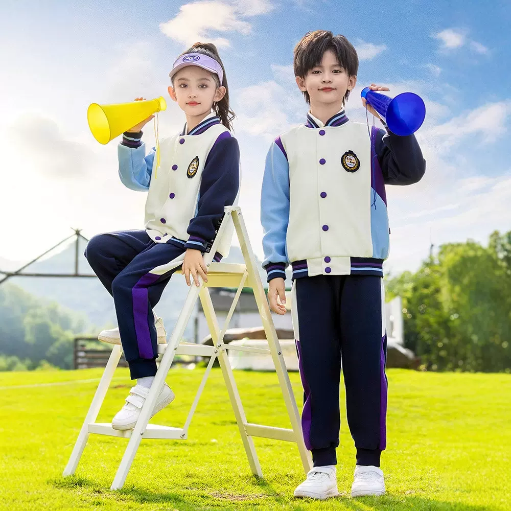 小学生校服春秋装运动会套装幼儿园园服秋季入园服儿童一年级班服