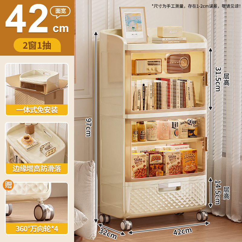【新家的100个快递】奶油风小推车置物架大容量多层可移动收纳架|undefined