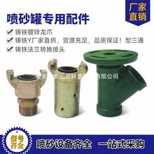 NɰɰB^ƄӸ߉ɰCTFĥӴСצ