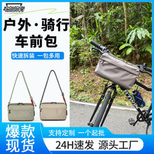 �羳����܇ɽ��܇܇�^���T�а����{����늄�܇ǰ��܇���ְ���б��