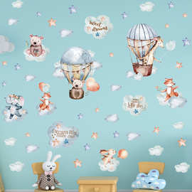 热气球星星卡通动物蓝色大梦想家居儿童房背景装饰墙贴画MUP1344