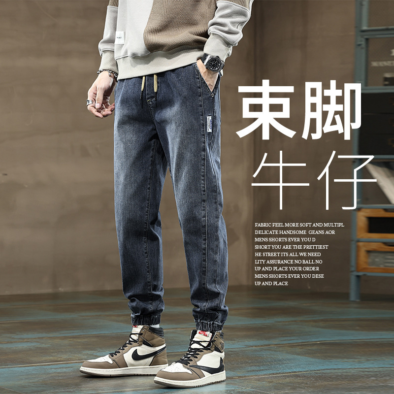 Paul Autumn and Winter Men's Jogger Jeans Trendy Stylish Warm Fleece-Lined Thick Versatile Cropped Pants Paul Autumn and Winter Men's Jogger Jeans Trendy Stylish Warm Fleece-Lined Thick Versatile Cropped Pants