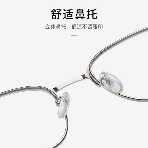 New literary retro square half-rim glasses frame cross-border fashion ultra-clear metal black frame anti-blue light discoloration glasses