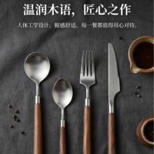 �羳����ľ������304���P����� ���ֵ����ţ�ŵ��末���{������