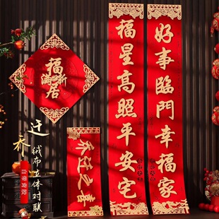 ���w֮ϲ��2026������T�b��¾Ӱ����լ�·��Mլ���T�N