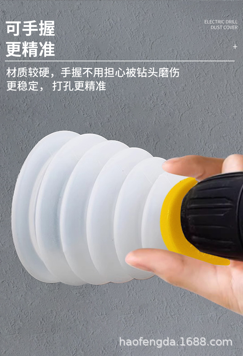 详情页_08.jpg