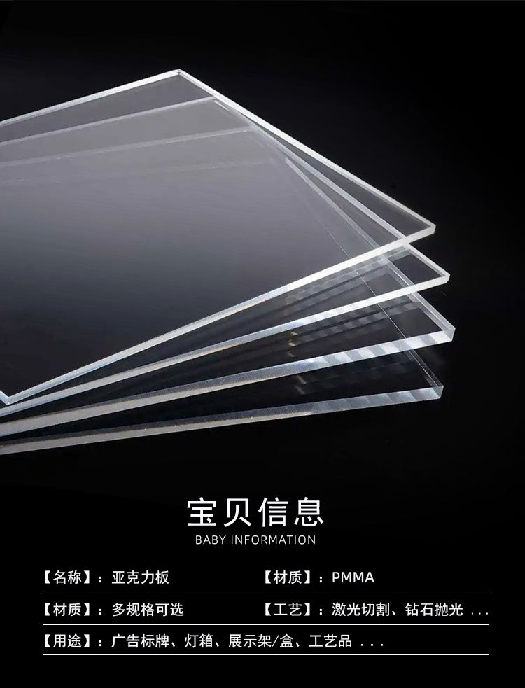 详情1.jpg