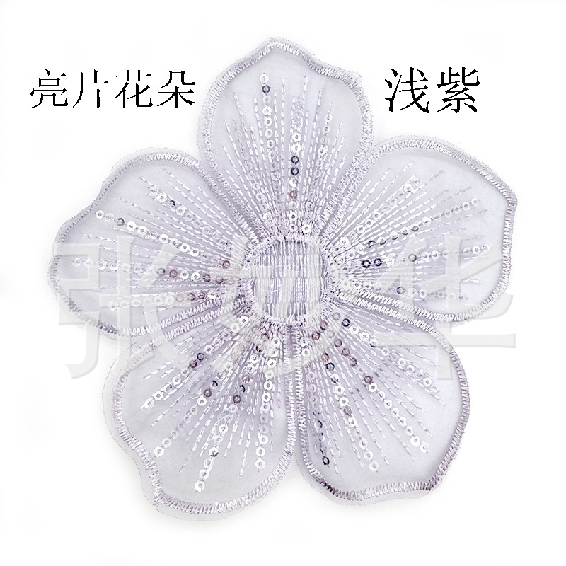 스팽글 플라워 라이트 퍼플 15cm