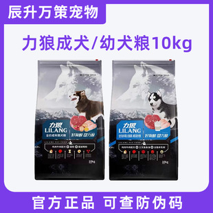 ���ǹ��Z��Ȯ��Ȯ�Z10kgͨ���ʹ���b20���ë�������Zţ��