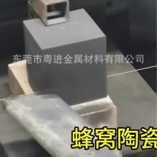 ��W��������ʯ�и �{��������ʯ�и ��C�մɽ���ʯ�и