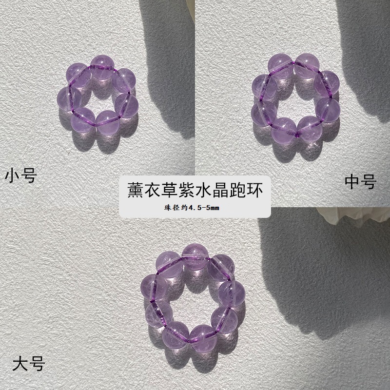 天然水晶ランニングリングカラフルなラウンドビーズ瑪瑙ラウンドビーズリング手作り diy ブレスレットブレスレットジュエリーアクセサリー卸売|undefined