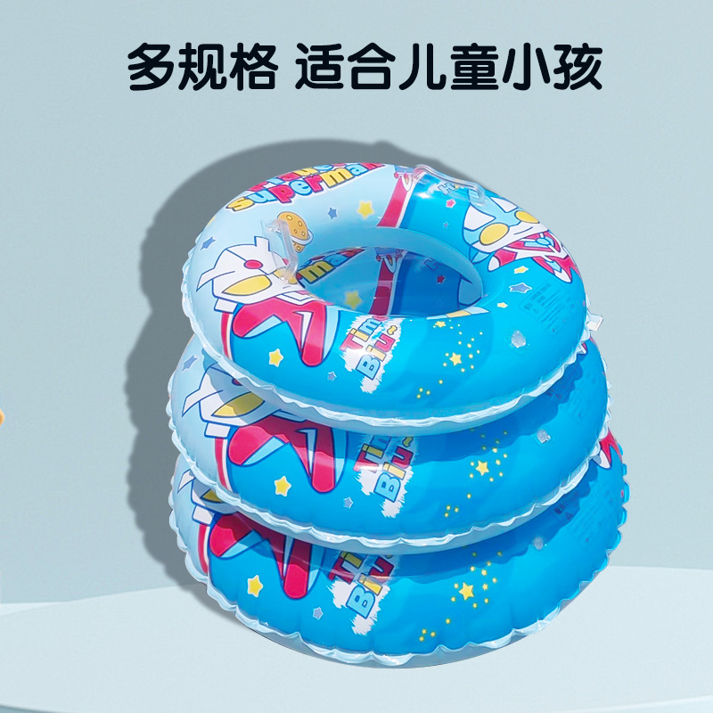 Anillo de natación engrosado para niños anillo axilar anti-rollback para niños niñas principiantes bebé dibujos animados anillo salvavidas inflable