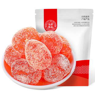 [Qili Xiang] Скала сахар Kumquat 250G Сумка кожа тонкое мясо густо