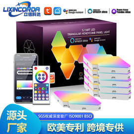 智能奇光板拾音节奏音乐量子灯三角灯电竞氛围灯壁灯小夜灯