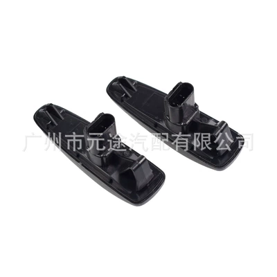 Signal Turn Signal Fender — Dönmə işıqları