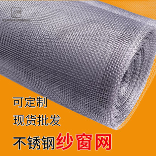 �F؛���l304���P䓼����W��͸��͸�L���÷��m���������W���P䓾W