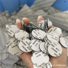 ��ճEVA�_�|������ȼ�Ҿ��z�| ͨ����ӮaƷ���o��p����ճ���މ|