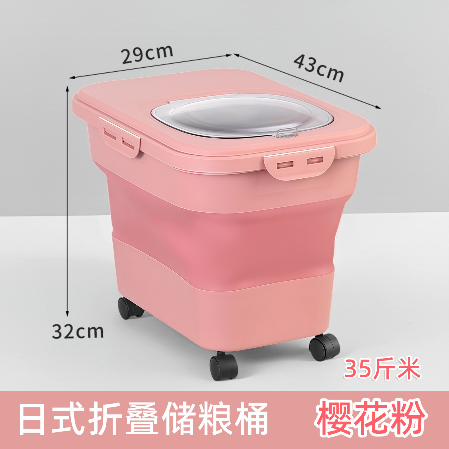 Cubo de Almacenamiento Plegable para Mascotas de PP A Prueba de Humedad image 9