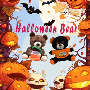 �羳�¿�Halloween Bear�f�}��С�ܹ��в��o�Ǿ�ʹ���ǹ�ͰС��