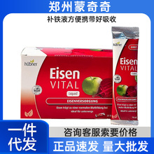 ��Huebner�°����a�F�ڷ�ҺŮ�Գ����FԪ�ؚ�Ѫ��ͯ�a�F����Ʒ