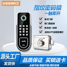 ʽTⲼļøБһwTˢbibָy늿늴i