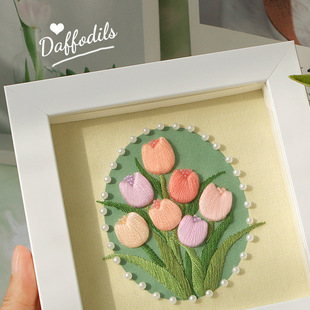 Handmade embroidery diy material bag simple self-embroidery bead embroidery picture frame painting table ornaments for boyfriend girlfriends gifts