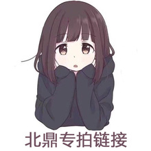 Buydeen��Ʒר������ ��ϵ�ͷ�������Ʒ