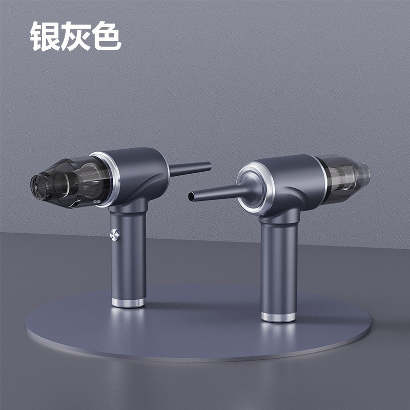 车载无线吸尘器家用四效合一多功能吹尘器吸吹一体宠物毛发吸尘器|undefined
