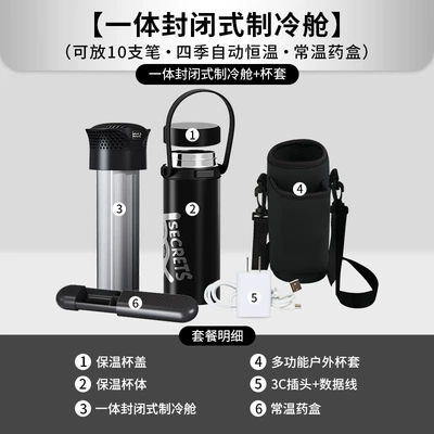 Mini Refrigerator Airplane – Soyuducular - single-cooling-deluxe-edition2-8circulating-refrigeration10-super-large-capacity-no-specifications