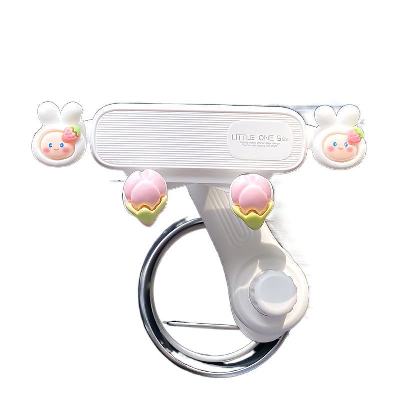 자동차 휴대 전화 브래킷 내비게이션 차 2023 새로운 귀여운 자동차 공기 콘센트 자동차 고정 지원 프레임