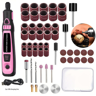 54pcs Charging Sanding Ring Polishing Crafts Jewelry Jewelry Polishing Carving Drilling Sanding DIY suit