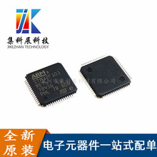 STM32F103RET6 NƬLQFP-64 ARM΢-MCU ȫ¬F؛