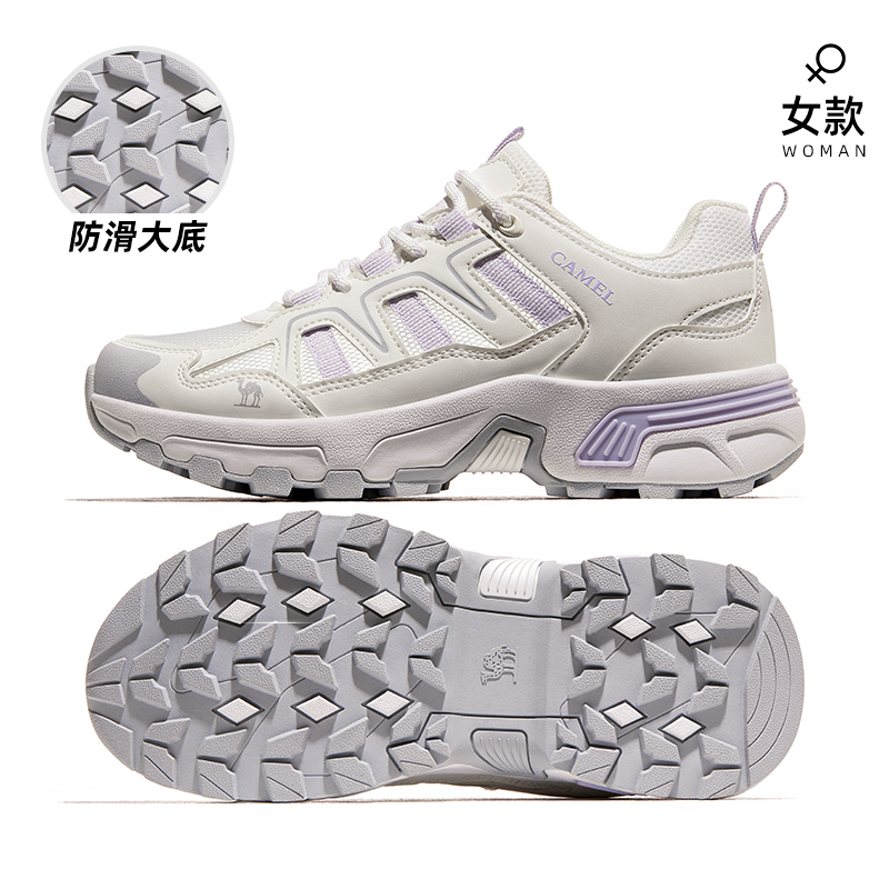 F23A693008S, 흰색/연보라색, 메쉬 버전 여성