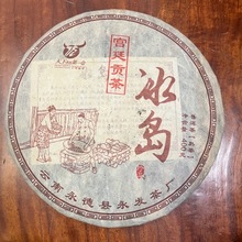 ����������l��S�ն�����u�m��2012��400�����